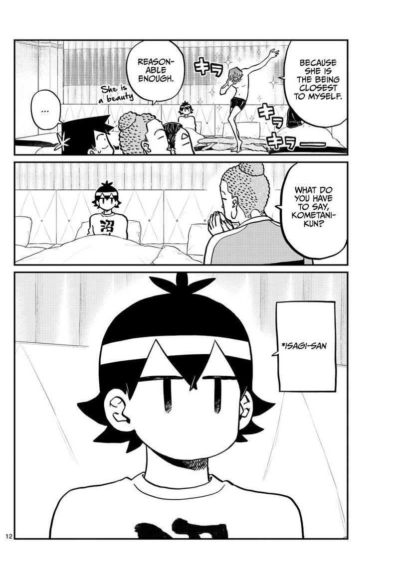 Komi Can